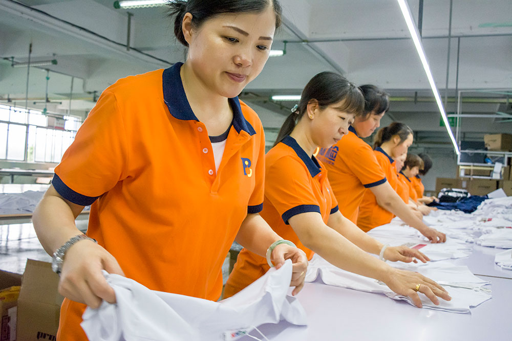 质检中心日常工作